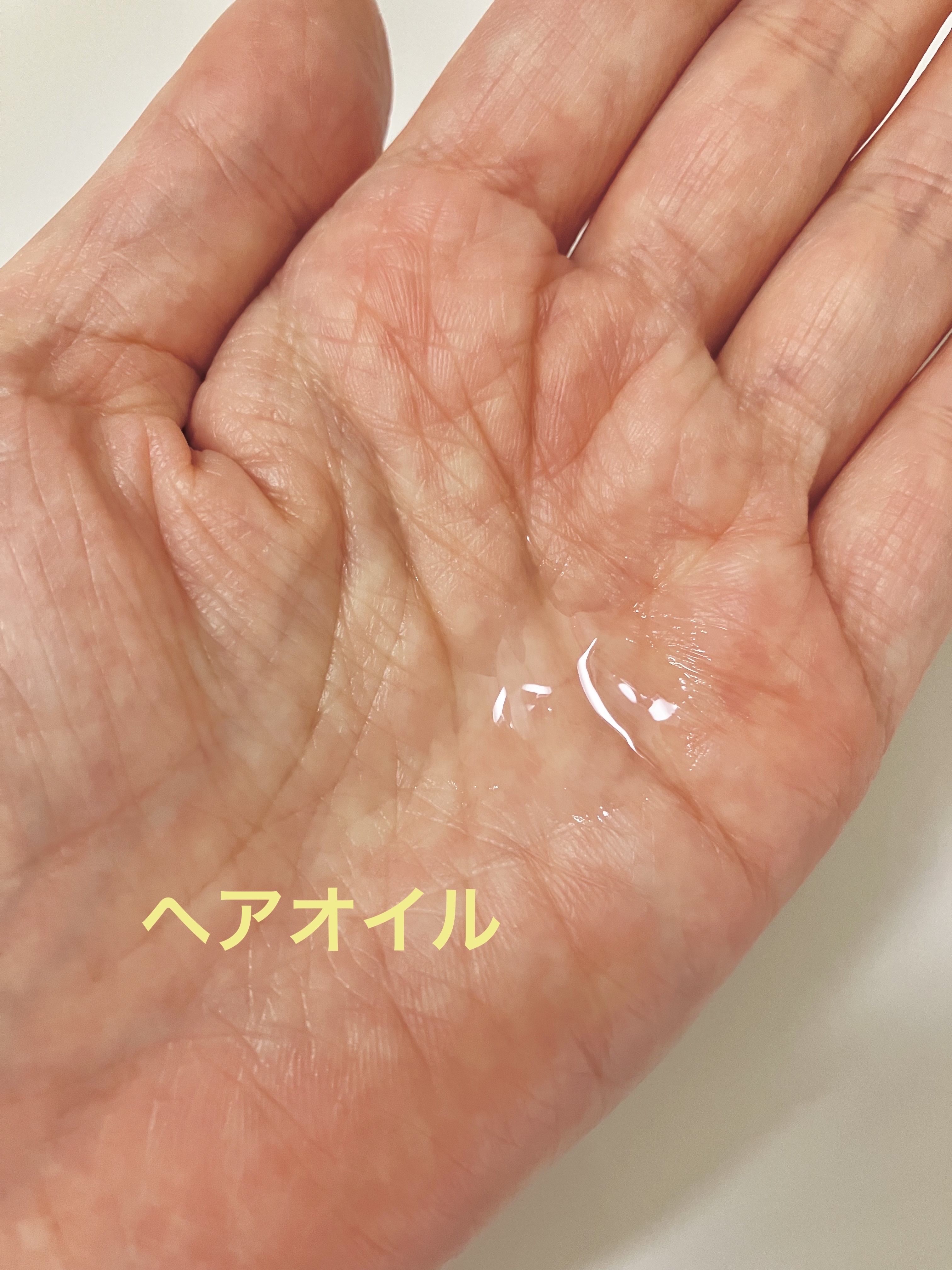 スーパーリッチクリスタル　マルチダメージリペア　シャンプー/トリートメント/LUX/市販シャンプーを使ったクチコミ（3枚目）