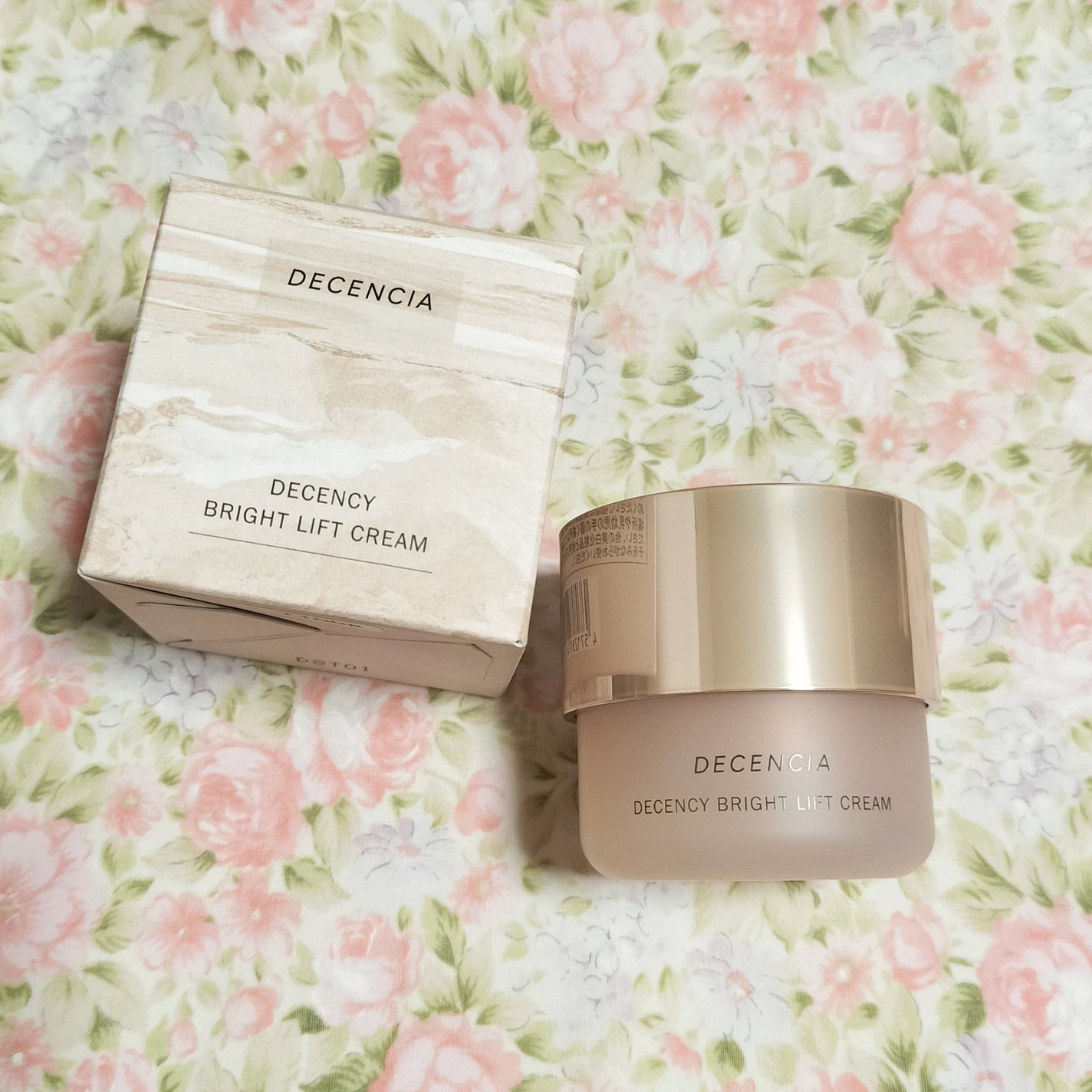 ディセンシア ディセンシー ブライトリフト クリーム/DECENCIA/フェイスクリームを使ったクチコミ(1枚目)