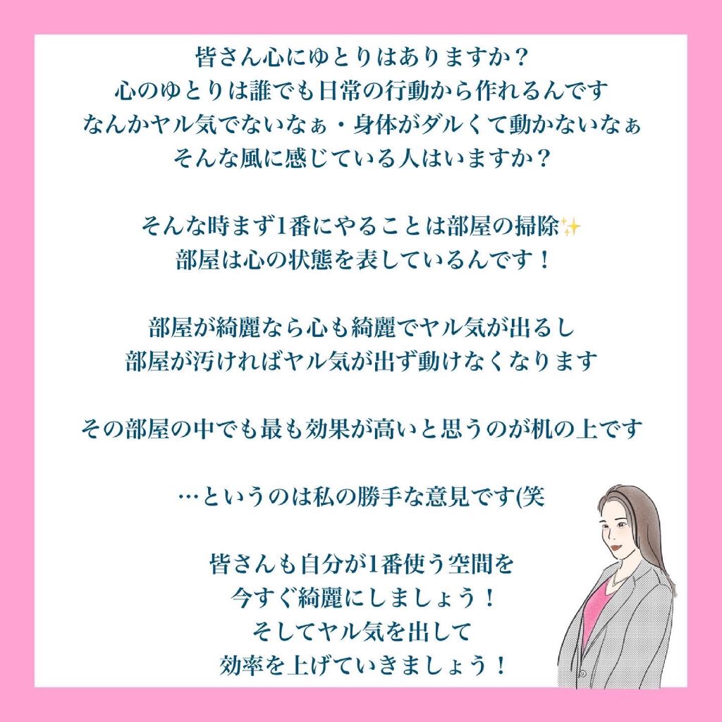 ããð¥ on LIPS ãéšå±ãæŽçããŠå¿ãŸã§ãã¬ã€ã«ãããð¥ã
ۋ
ۋ
ۋ
€èº«ã®åããæŽçã§ã..ãïŒ5æç®ïŒ