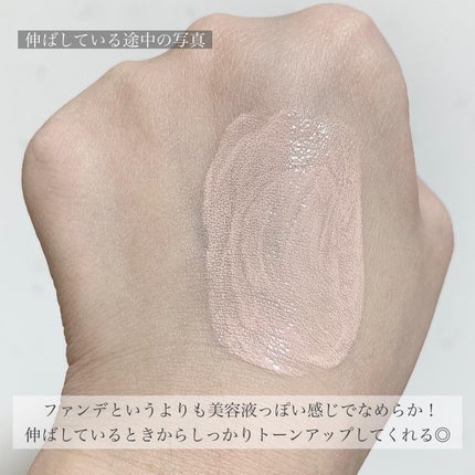 ホワイトジェニック フェイス/ALBION/化粧下地を使ったクチコミ(4枚目)