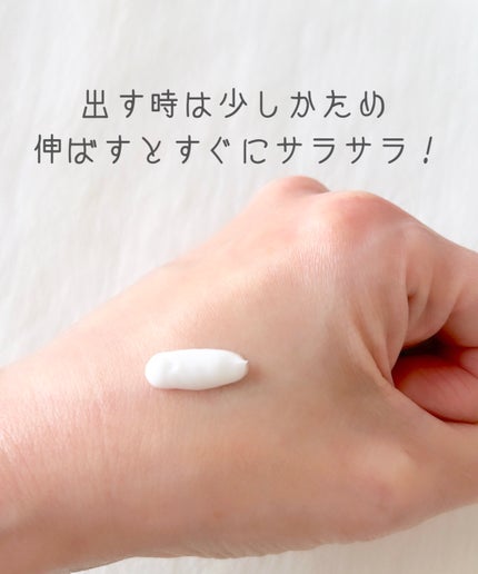 ビューティーチャージ アンバーローズの香り/アトリックス/ハンドクリームを使ったクチコミ(2枚目)