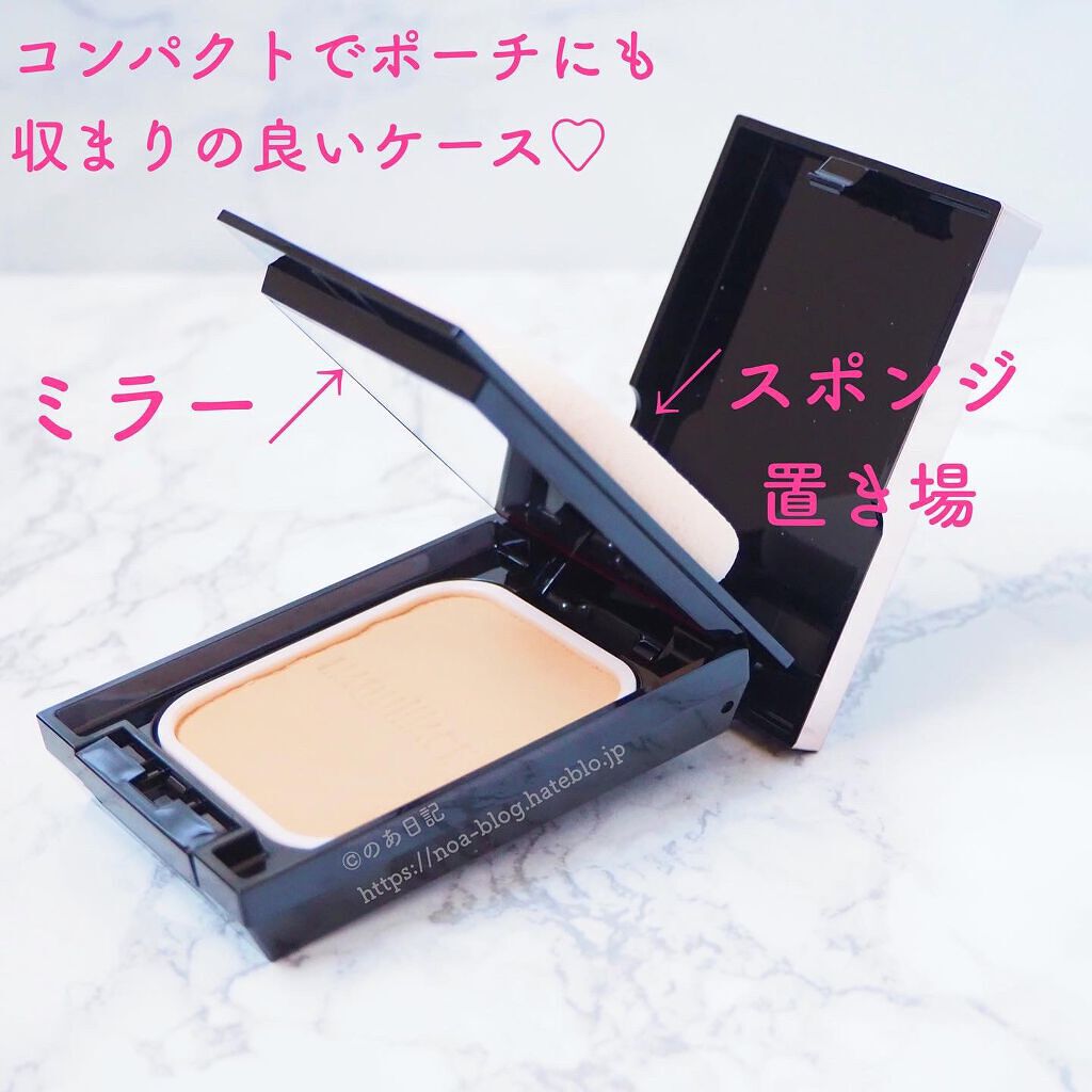 ドラマティックパウダリー EX/マキアージュ/パウダーファンデーションを使ったクチコミ（3枚目）