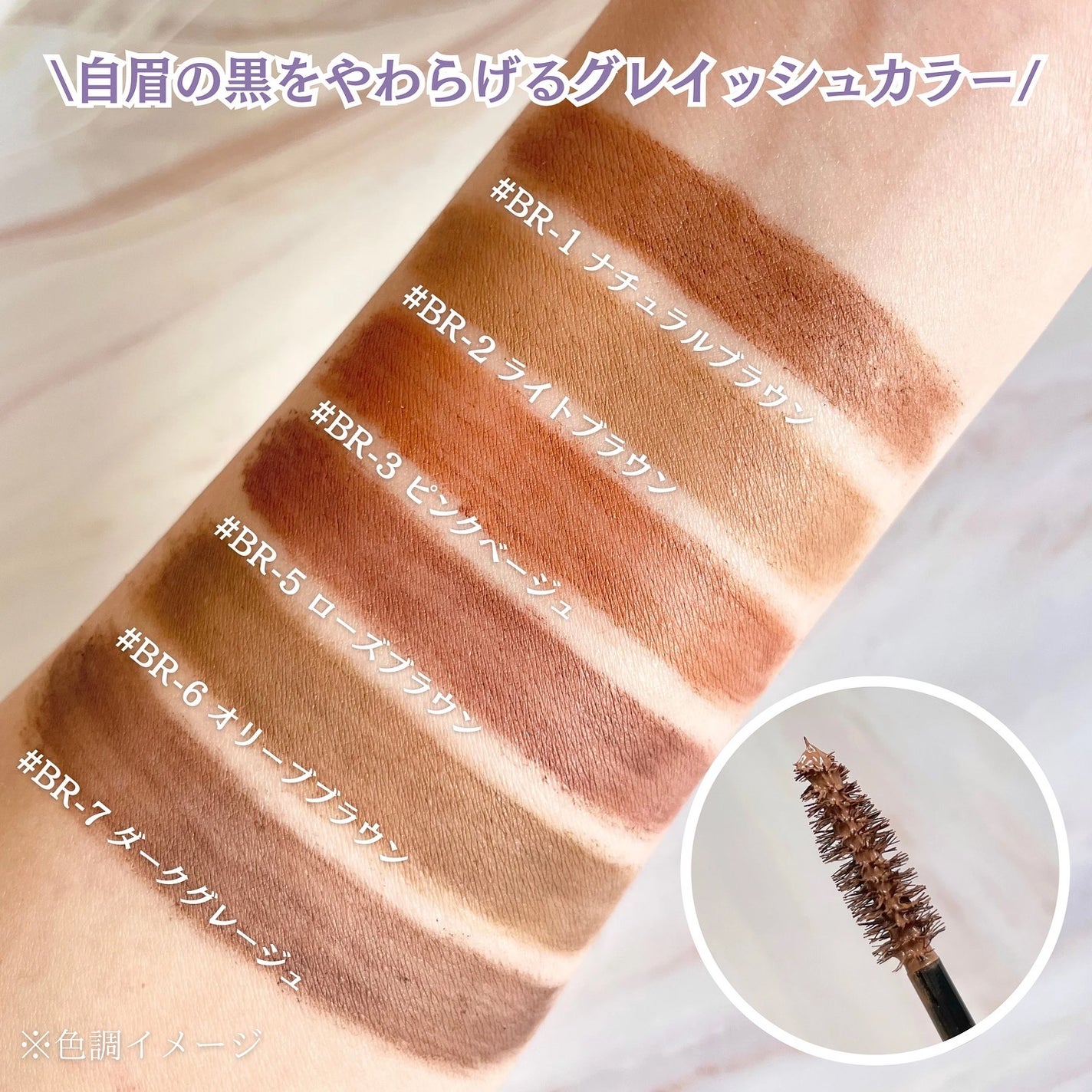 スーパーシャープライナーEX4.0/KATE/リキッドアイライナーを使ったクチコミ(9枚目)