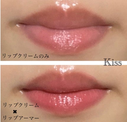 リップアーマー/KiSS/口紅を使ったクチコミ(2枚目)