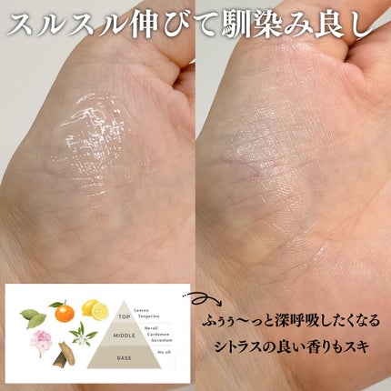 N organic Vie リンクルパックエッセンス/N organic/美容液を使ったクチコミ(4枚目)