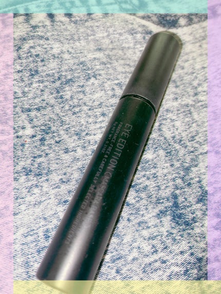 エテュセ アイエディション (マスカラベース)/ettusais/マスカラ下地を使ったクチコミ(1枚目)