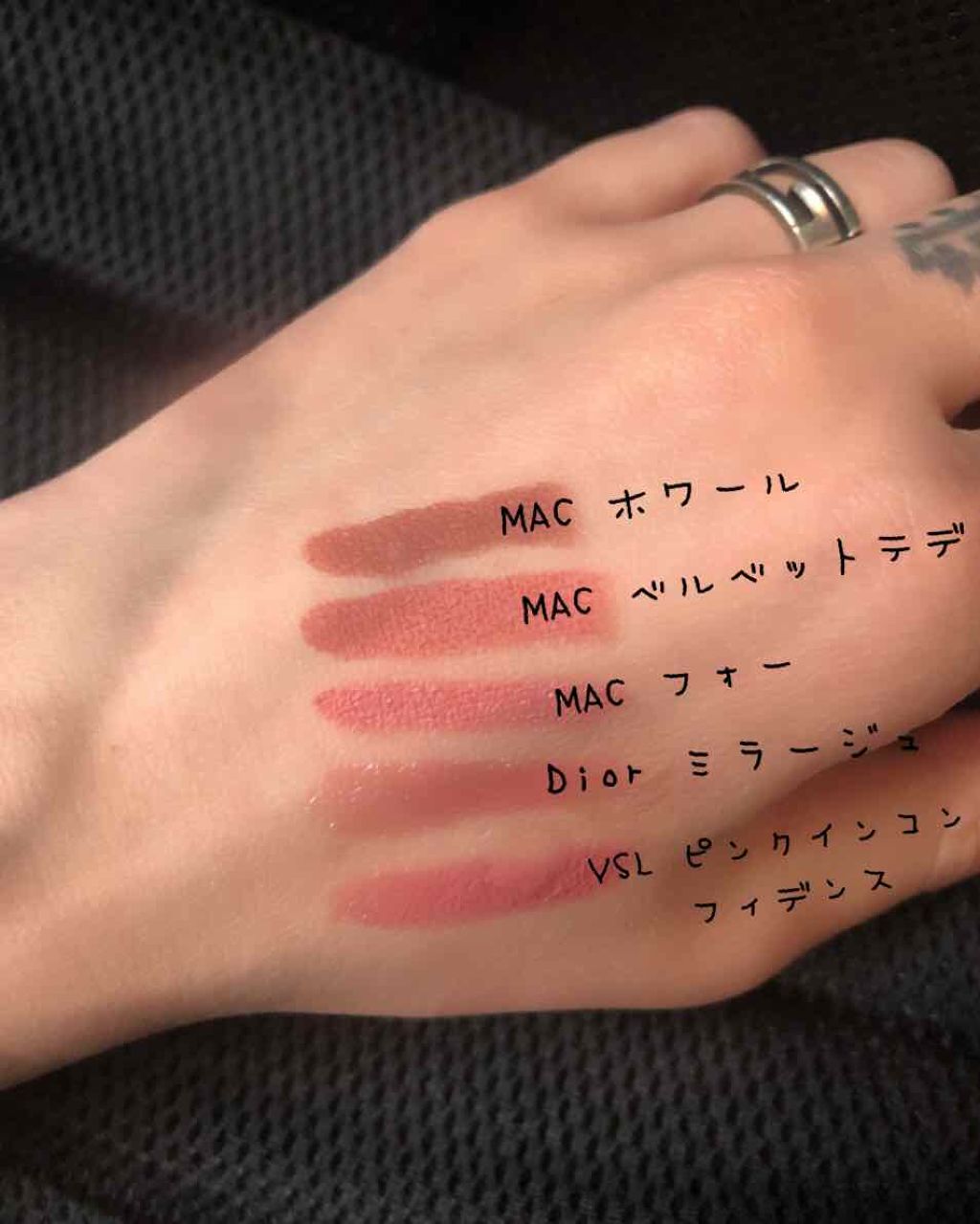 ルージュ ヴォリュプテ シャイン/YVES SAINT LAURENT BEAUTE/口紅を使ったクチコミ（1枚目）