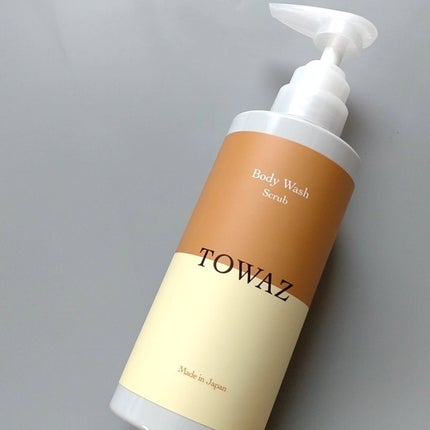 TOWAZ スクラブボディウォッシュ/TOWAZ/ボディソープを使ったクチコミ(1枚目)