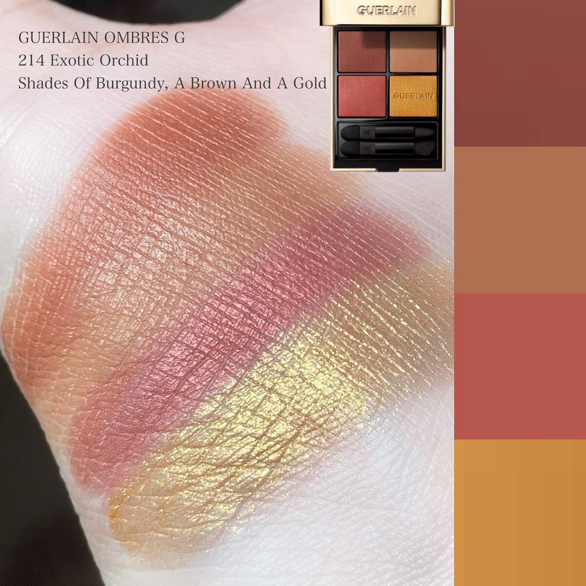 オンブル ジェ/GUERLAIN/アイシャドウパレットを使ったクチコミ(4枚目)