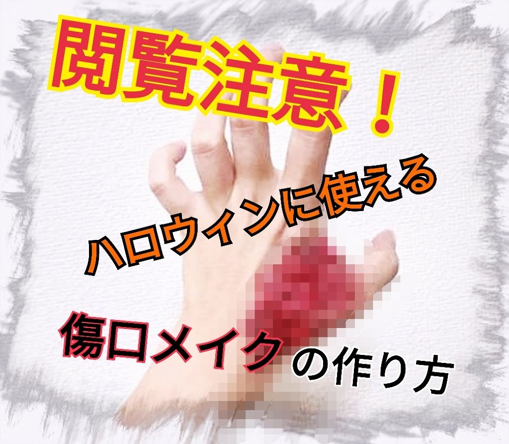 AC クレヨンリップ/AC MAKEUP/口紅を使ったクチコミ(1枚目)