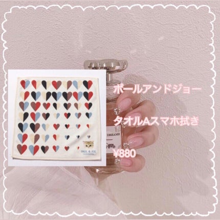チェジュライフ パフュームド ハンドクリーム N/innisfree/ハンドクリームを使ったクチコミ(7枚目)
