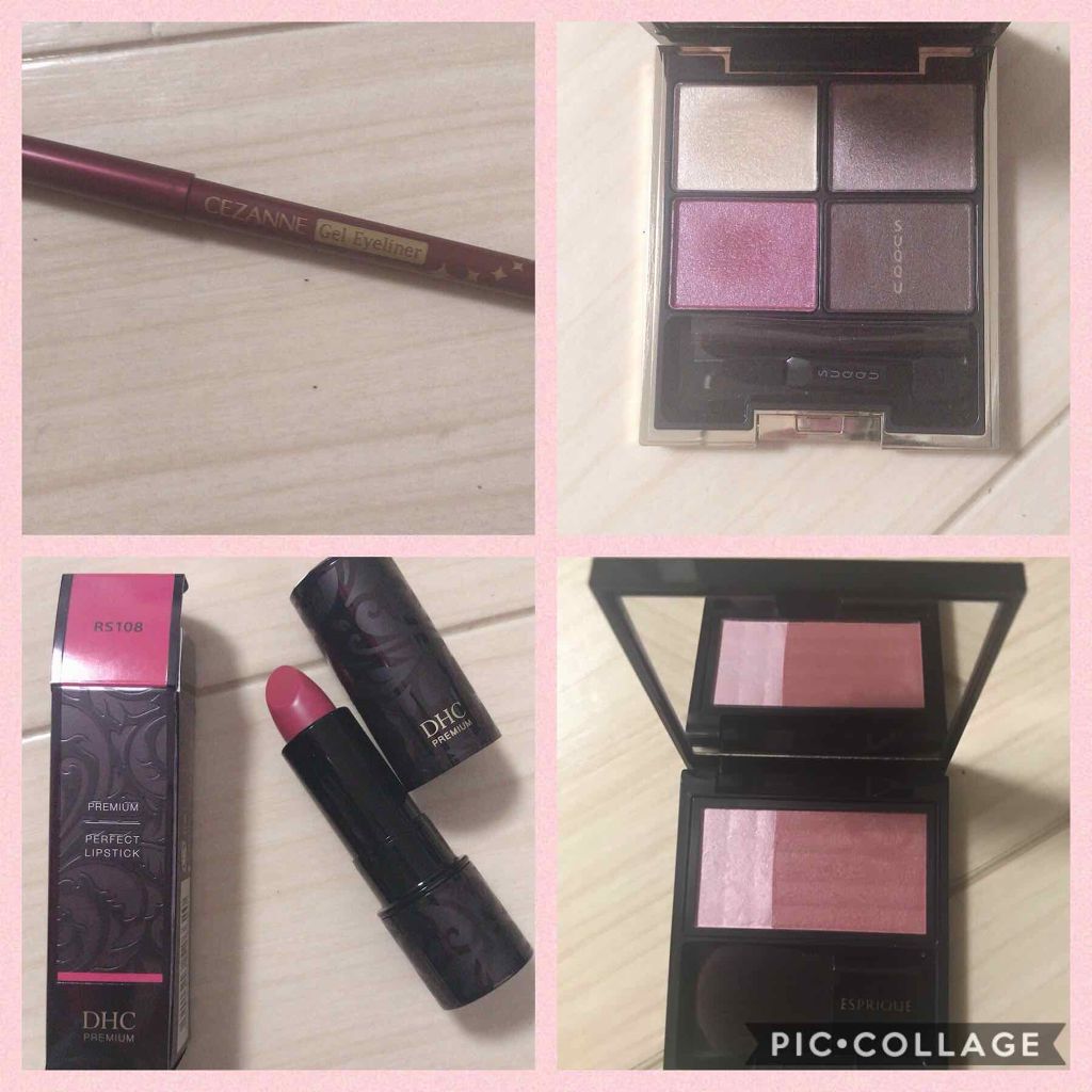 デザイニング カラー アイズ/SUQQU/アイシャドウパレットを使ったクチコミ(2枚目)