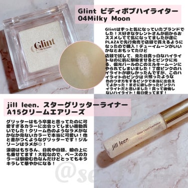 ジルスチュアート　イルミネイティング セラムプライマー/JILL STUART/化粧下地を使ったクチコミ（3枚目）