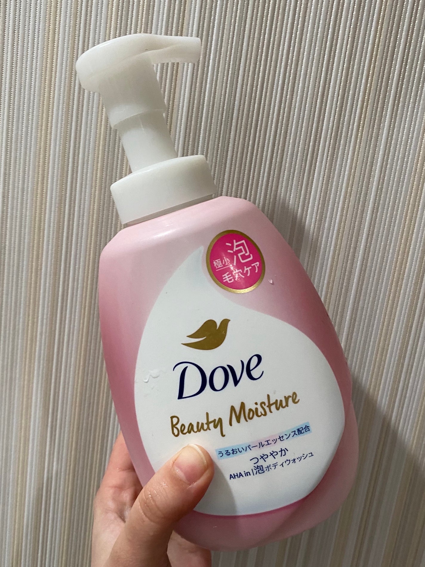 メルティクリームリップ/メンソレータム/リップクリームを使ったクチコミ(5枚目)