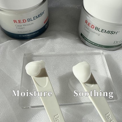 レッドブレミッシュ クリアスージングクリーム/Dr.G/フェイスクリームを使ったクチコミ(4枚目)