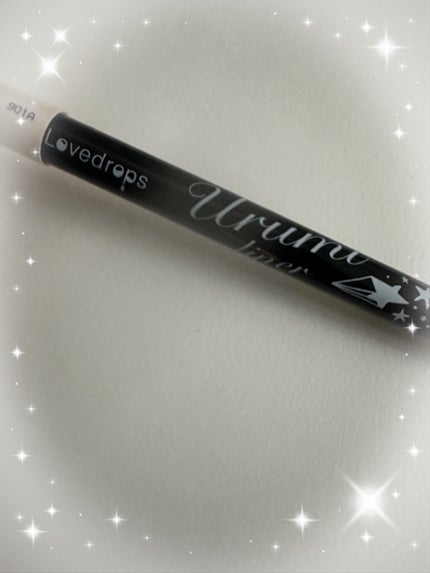 インパクトアイライナー/ラブドロップス/リキッドアイライナーを使ったクチコミ(1枚目)