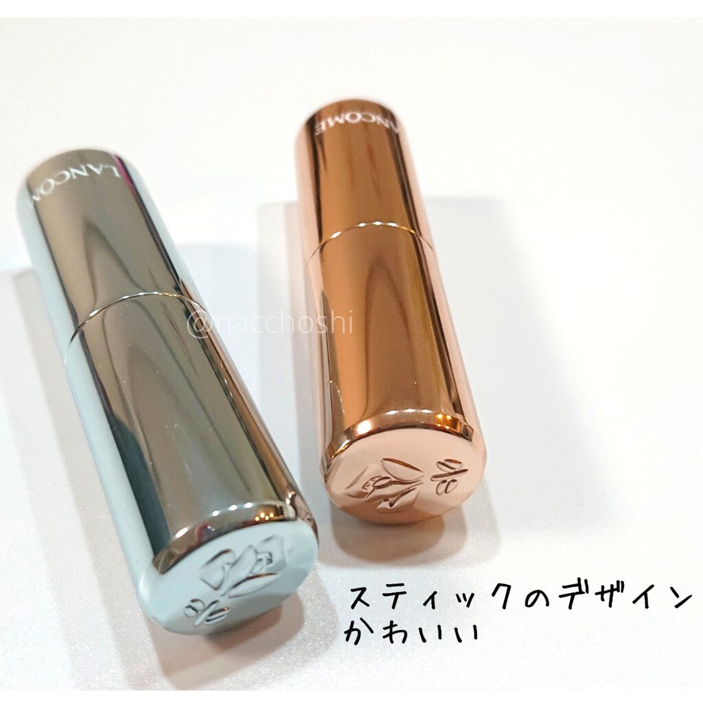 ラプソリュ マドモワゼルシャイン/LANCOME/口紅を使ったクチコミ（2枚目）