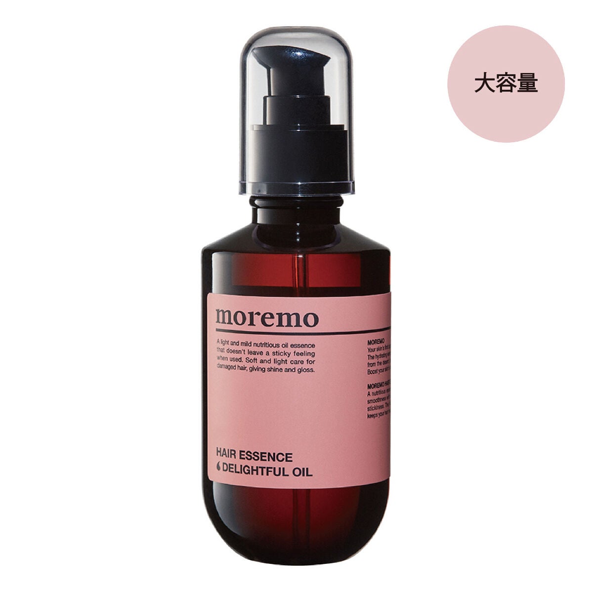 moremo ヘアエッセンス&デライトフルオイル 70ml ヘアエッセンスディライトフルオイル 70ml / Hair Essence