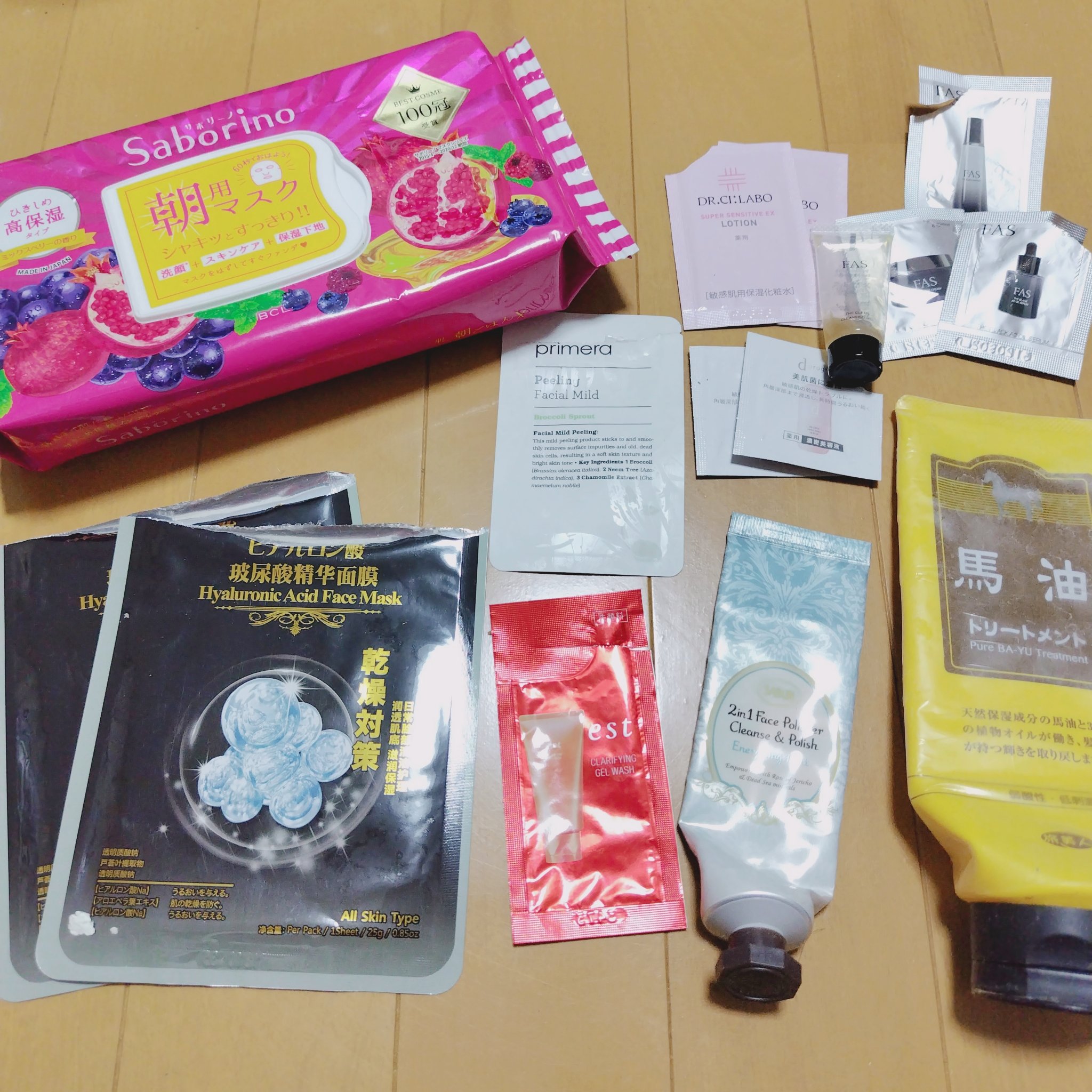 目ざまシート 完熟果実の高保湿タイプ/サボリーノ/シートマスク・パックを使ったクチコミ（2枚目）