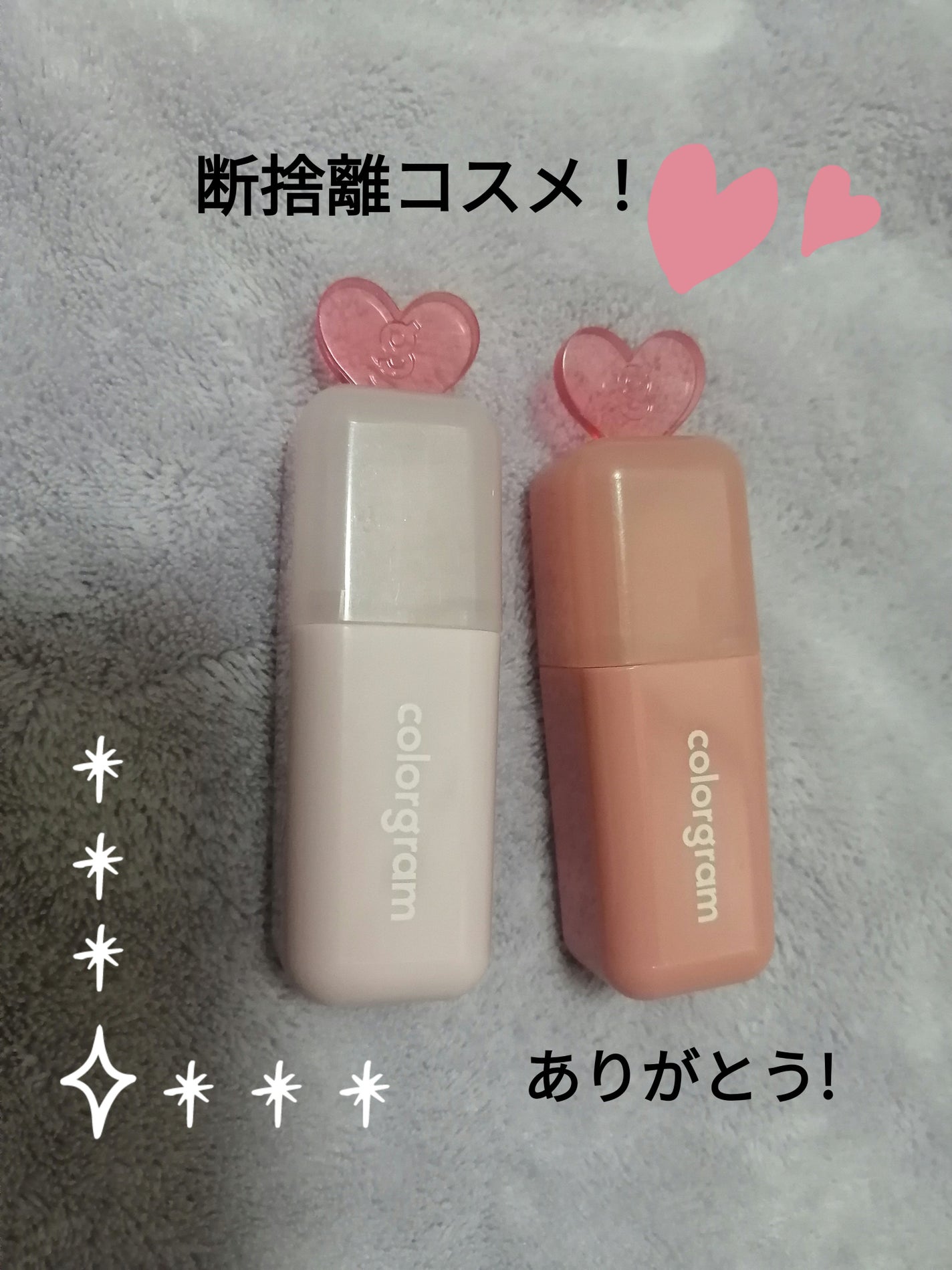 Qoo10/Qoo10/シートマスク・パックを使ったクチコミ(1枚目)