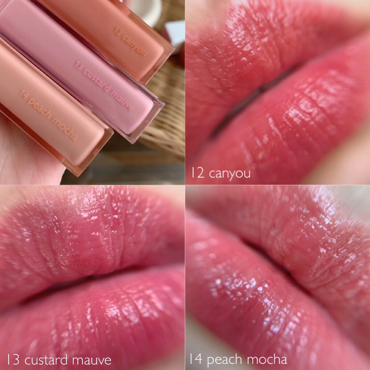 デュイフルウォーターティント/rom&nd/リップティントを使ったクチコミ(4枚目)