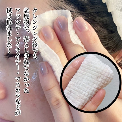 白樺水分パッド/ROUND LAB/トナーパッドを使ったクチコミ(4枚目)