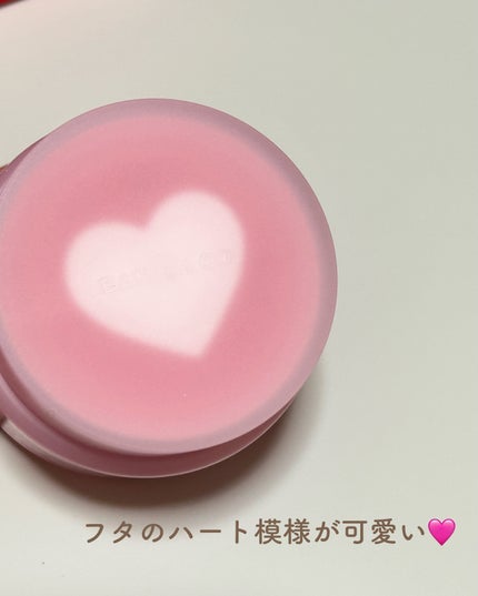 クリーンイットゼロ クレンジングバーム オリジナル/BANILA CO/クレンジングバームを使ったクチコミ(3枚目)