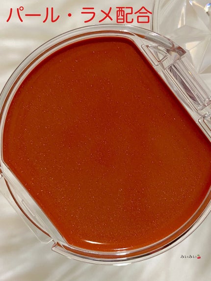 クリームチーク/キャンメイク/ジェル・クリームチークを使ったクチコミ(2枚目)