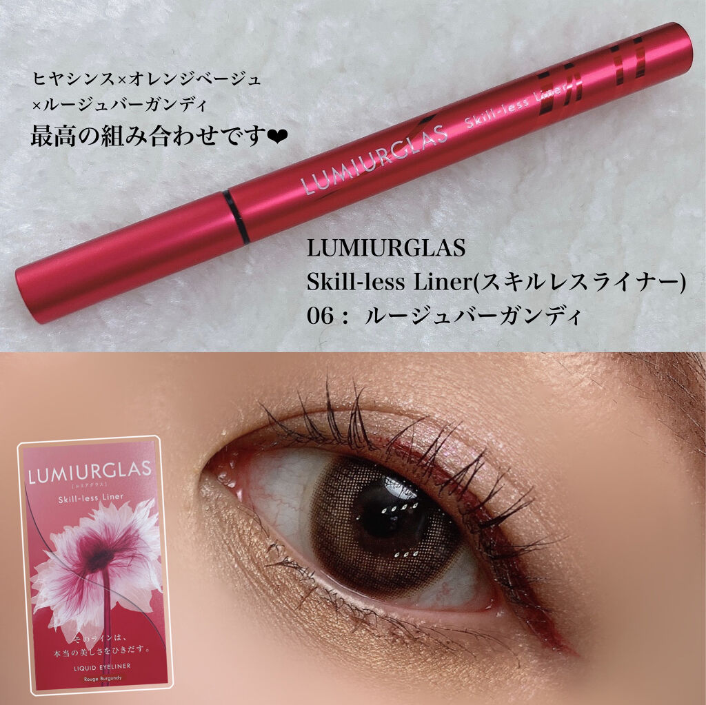 ケイト ザ アイカラー/KATE/単色アイシャドウを使ったクチコミ（3枚目）