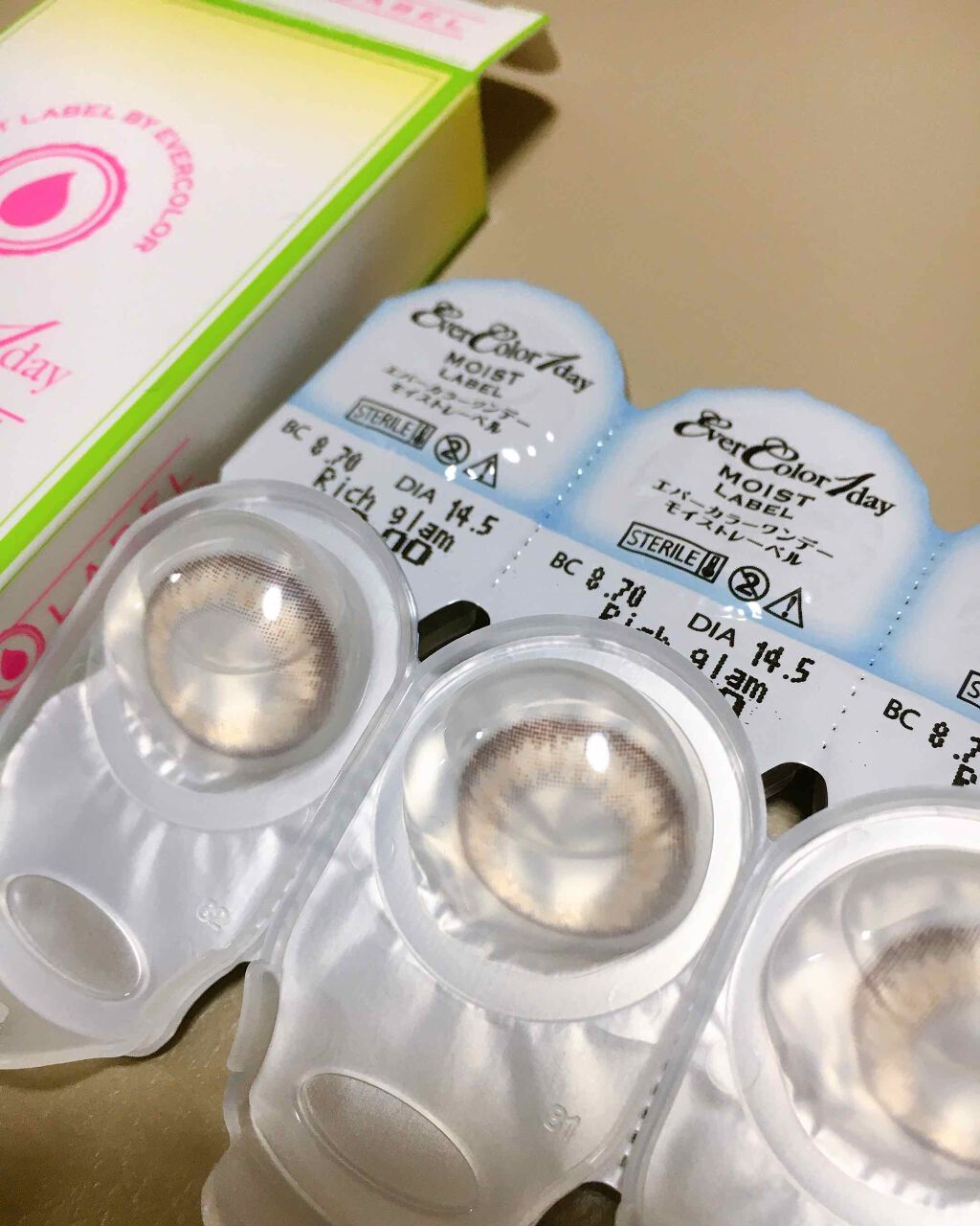 エバーカラーワンデー モイストレーベル リッチグラム/エバーカラー/ワンデー（１DAY）カラコンを使ったクチコミ（2枚目）