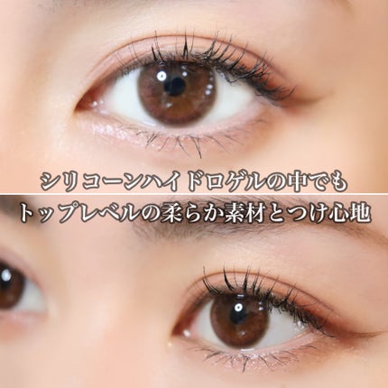 LuMia comfort 1day CIRCLE/LuMia/ワンデー(1DAY)カラコンを使ったクチコミ(3枚目)