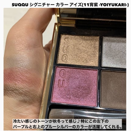 スモール アイシャドウ/M・A・C/単色アイシャドウを使ったクチコミ(4枚目)