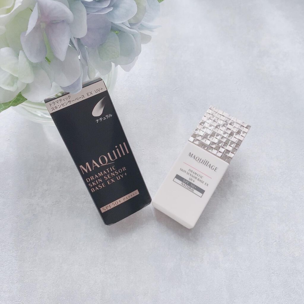 ドラマティックスキンセンサーベース EX UV+/マキアージュ/化粧下地を使ったクチコミ(2枚目)