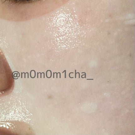 ラズベリーマイルドシートマスク/goodal/シートマスク・パックを使ったクチコミ(2枚目)