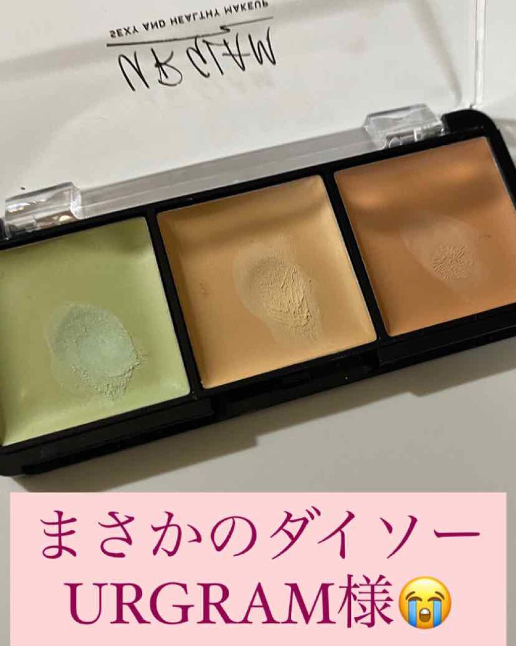 ラブライナー カラーコレクション/ラブ・ライナー/リキッドアイライナーを使ったクチコミ（2枚目）