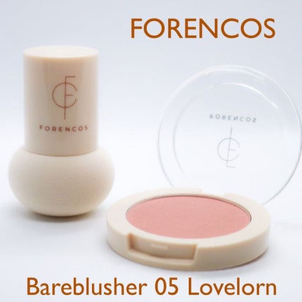 ベアブラッシャー パフ付き/フォレンコス/パウダーチークを使ったクチコミ(1枚目)