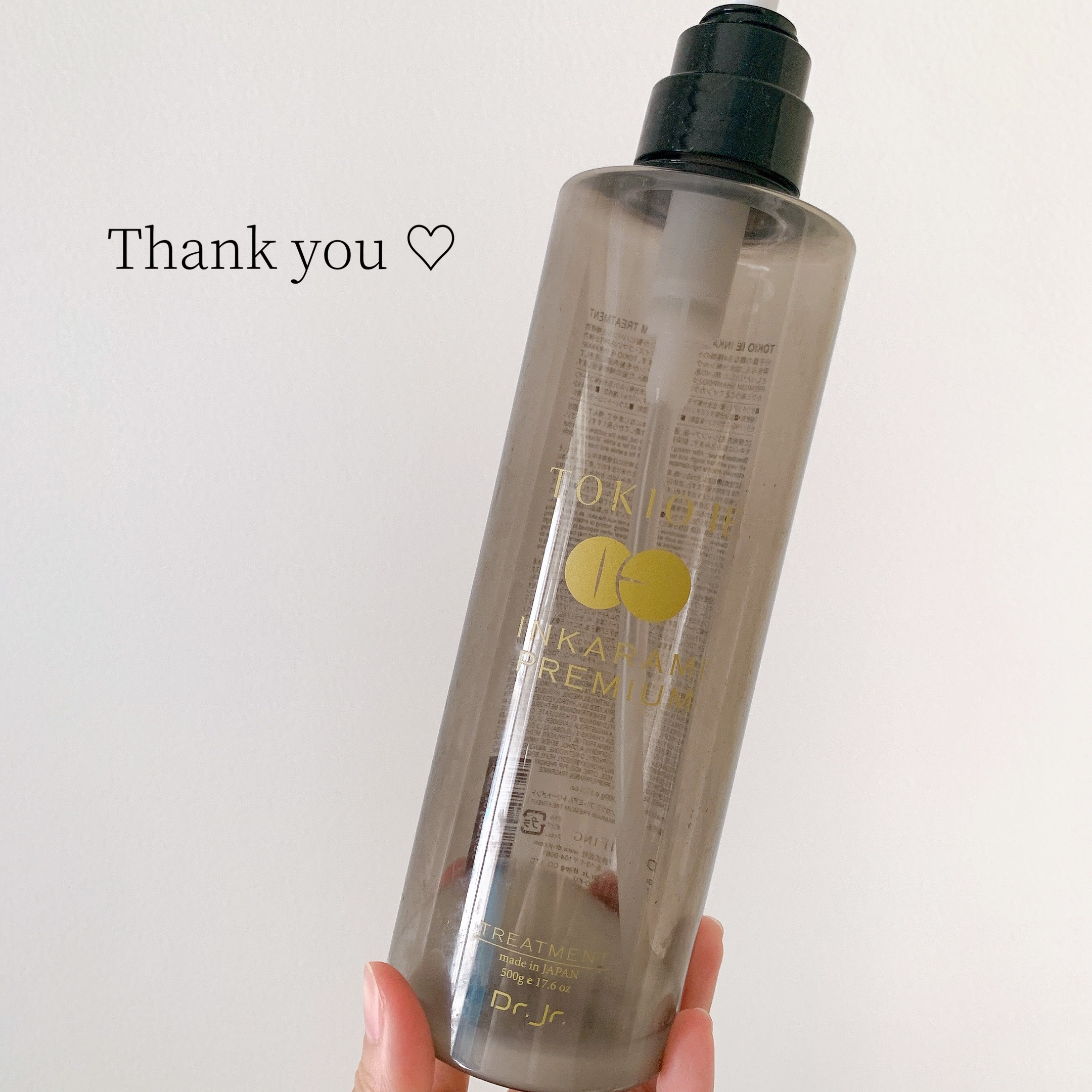 TOKIO IE INKARAMI PREMIUM SHAMPOO/TREATMENT/TOKIO/市販シャンプーを使ったクチコミ（1枚目）