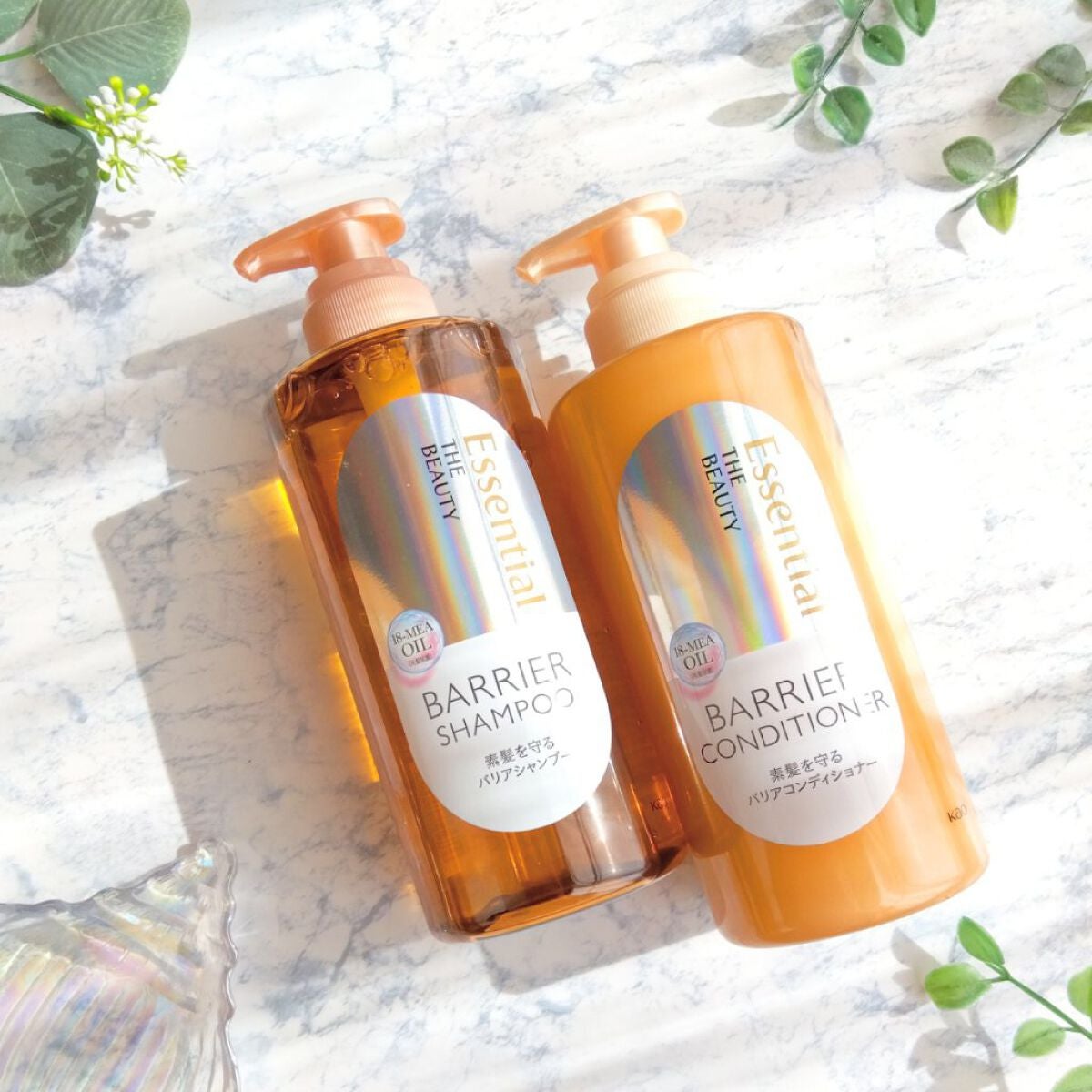 ザビューティ 髪のキメ美容素髪を守る バリアシャンプー/コンディショナー/エッセンシャル/シャンプー・コンディショナーを使ったクチコミ(1枚目)