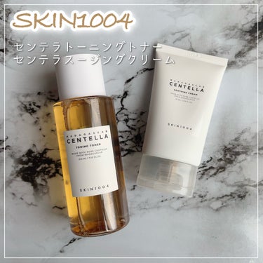 ⚐ﾞSKIN1004
センテラトーニングトナー 210ml / ¥2250
センテラスージングクリーム 75ml / ¥2610
(Qoo10公式ショップ)


良い❤️‍🔥

🌱トーニングトナー
水み