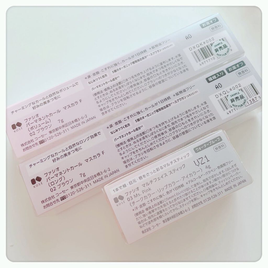 マルチフェイス スティック/FASIO/ジェル・クリームチークを使ったクチコミ（2枚目）