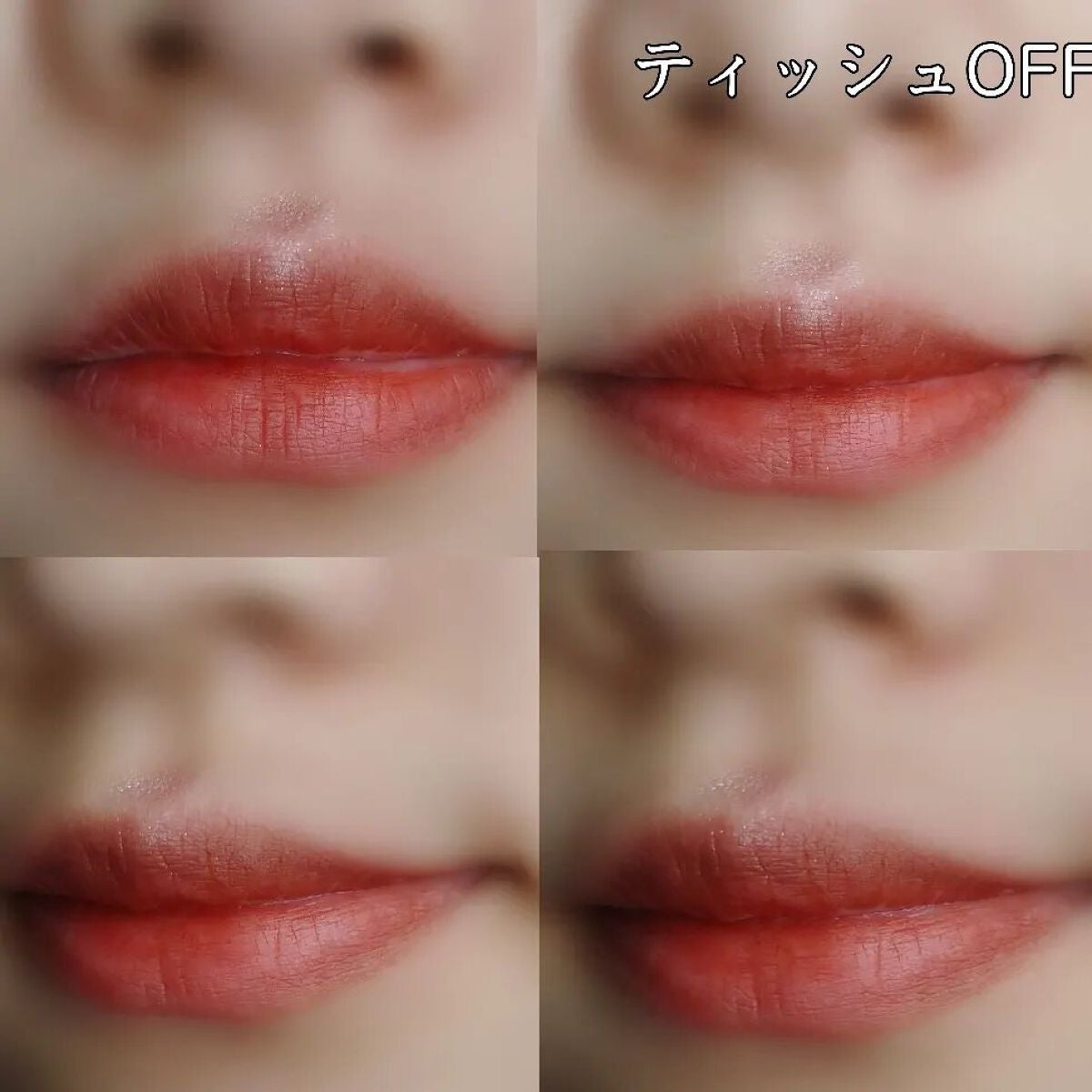 ななみ on LIPS 「#メガ割購入品の#フラワーノーズ!✨#パケ買いコスメだ..」(8枚目)
