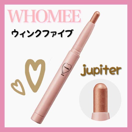 ウィンクファイブアイシャドウ/WHOMEE/スティックアイシャドウを使ったクチコミ(1枚目)
