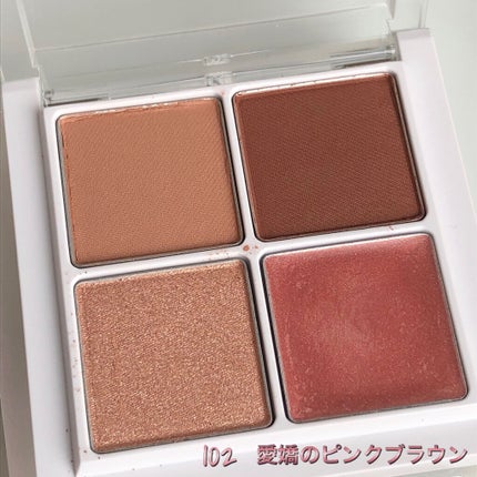 THE アイパレR/b idol/アイシャドウパレットを使ったクチコミ(2枚目)