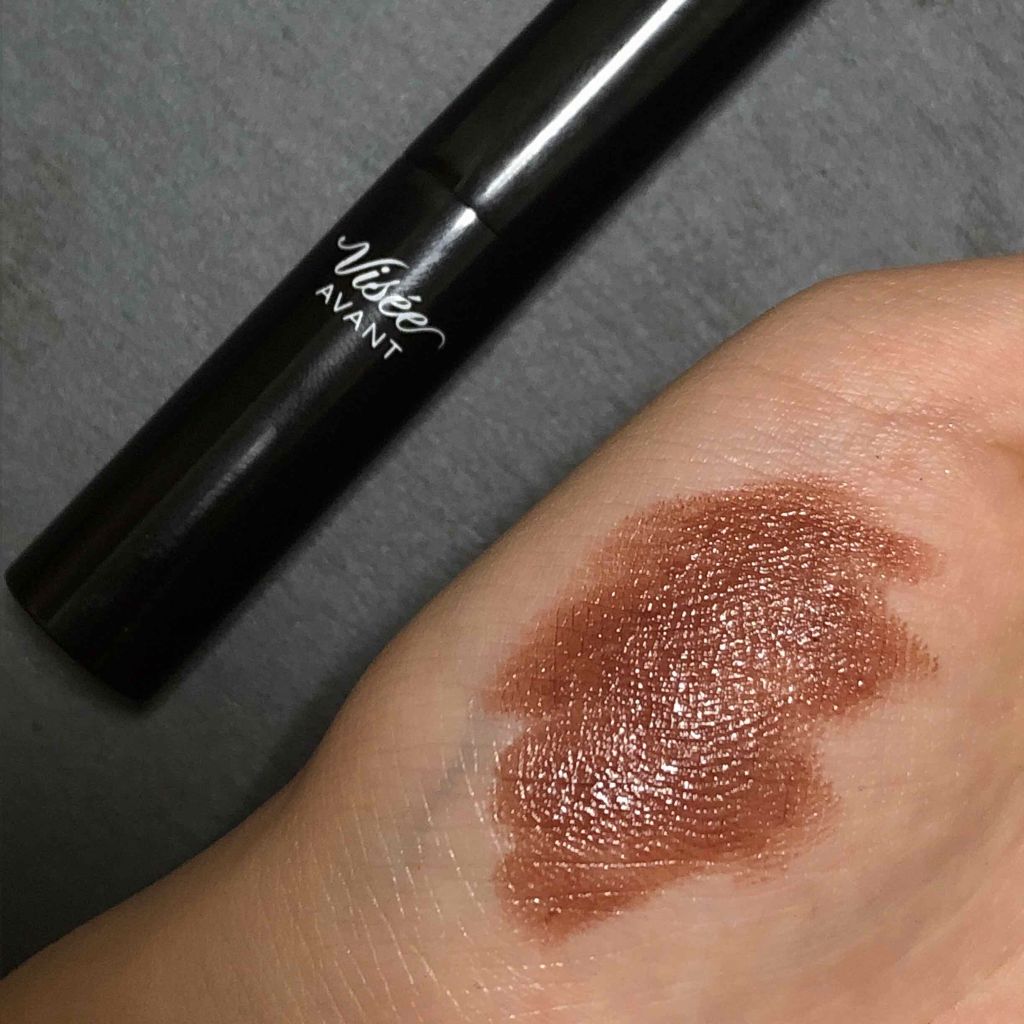 ヴィセ アヴァン リップスティック/Visée/口紅を使ったクチコミ（2枚目）