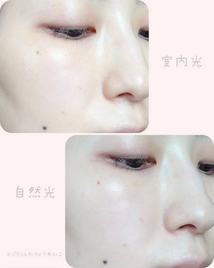 ヴォワールコレクチュールn/クレ・ド・ポー ボーテ/化粧下地を使ったクチコミ(7枚目)