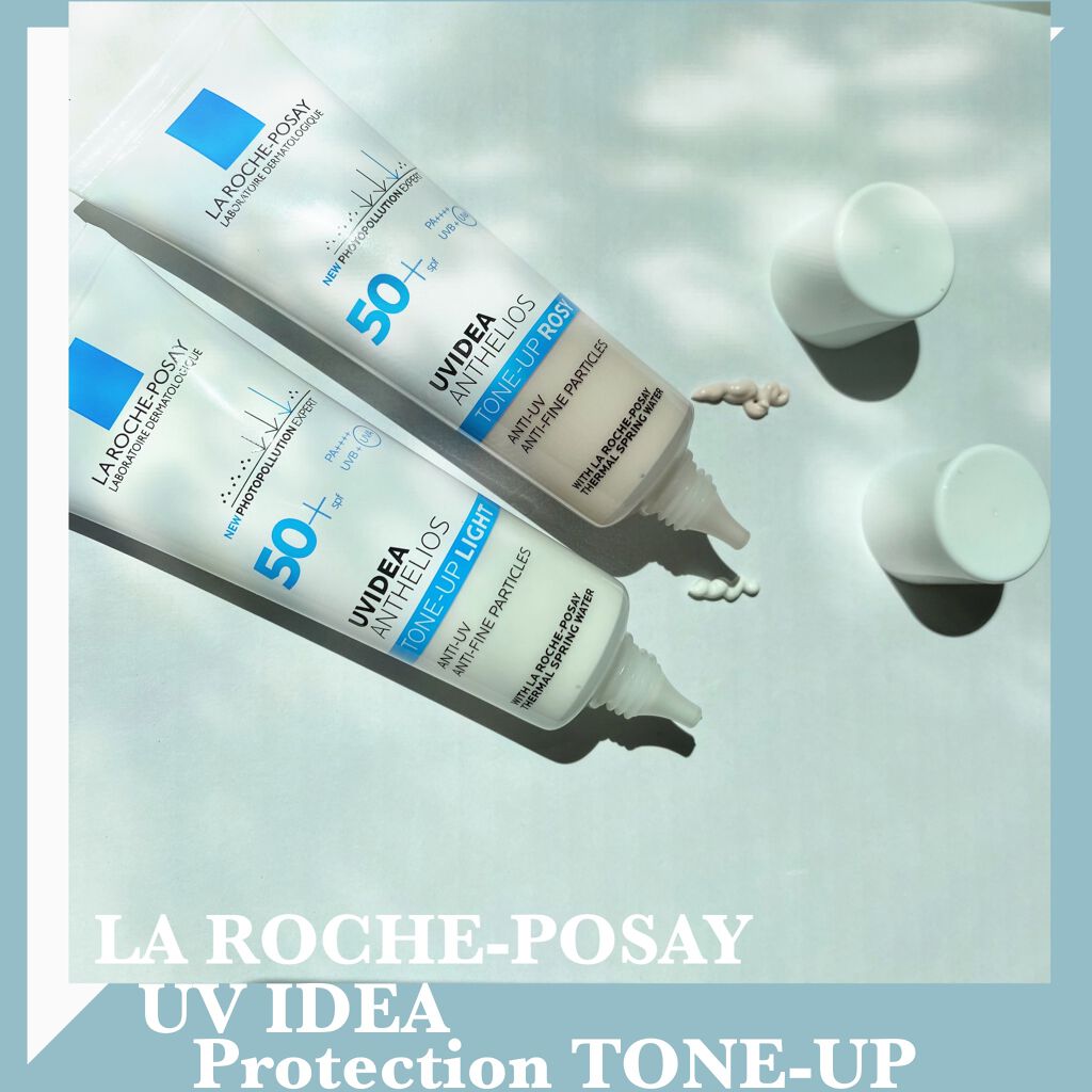 UVイデア XL プロテクショントーンアップ/ラ ロッシュ ポゼ/日焼け止めクリームを使ったクチコミ（1枚目）