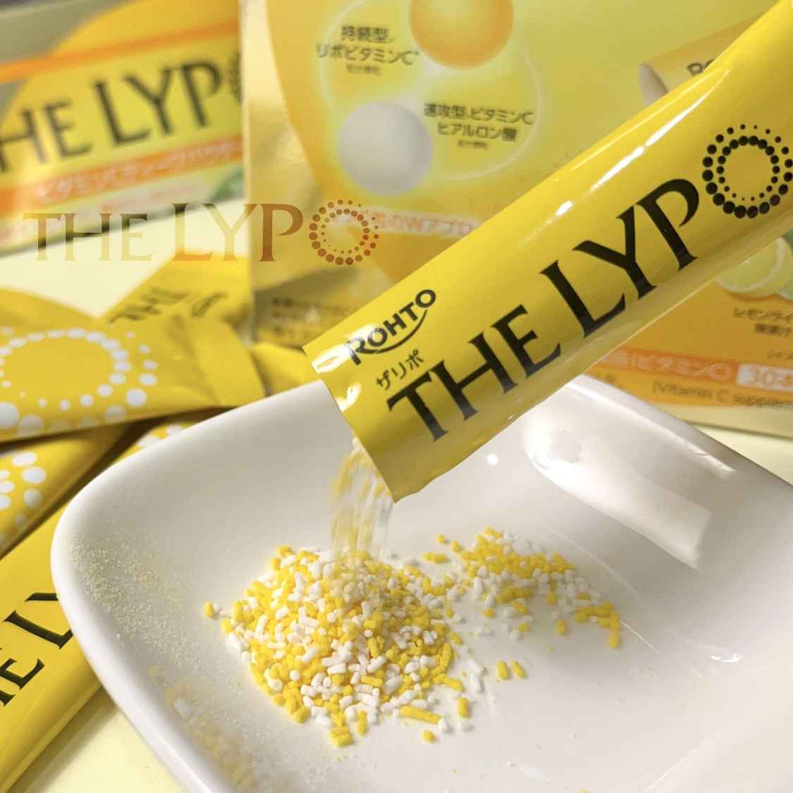 ザリポ　ビタミンCディープパウダー/ロート製薬/美容サプリメントを使ったクチコミ（1枚目）