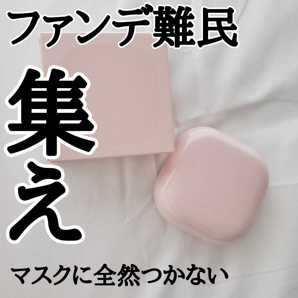 エリクシール シュペリエル つや玉ミスト/エリクシール/ミスト状化粧水を使ったクチコミ（1枚目）