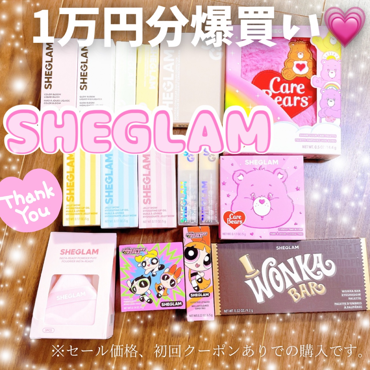 グロウブルーム リキッドハイライター/SHEGLAM/リキッドハイライトを使ったクチコミ（1枚目）