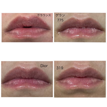 コンフォート リップオイル /CLARINS/リップグロスを使ったクチコミ(8枚目)